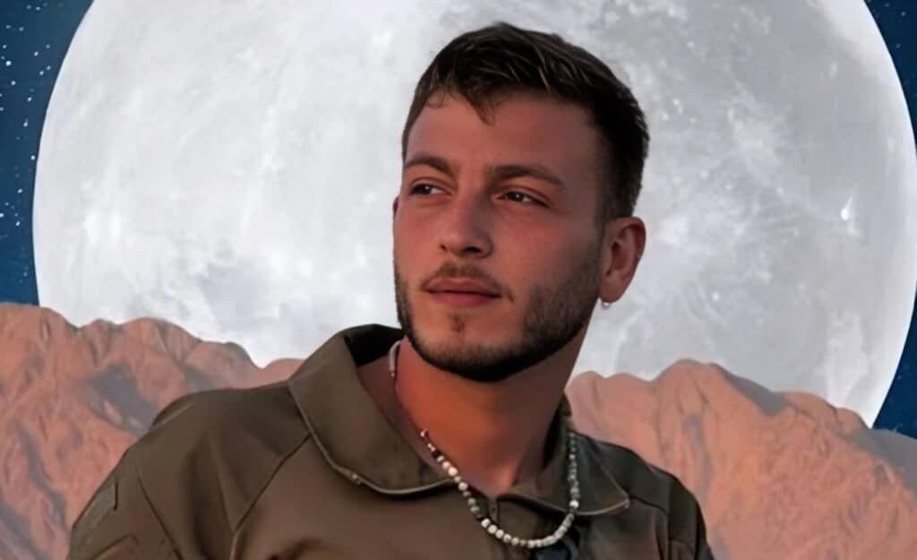 הסיפור מאחורי השיר — מתוך הכתבה
